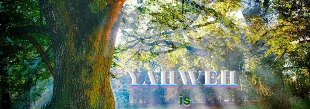 YAHWEH is Incomprehensible